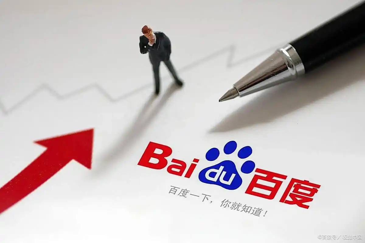 间谍在民宿拍军港被老板举报